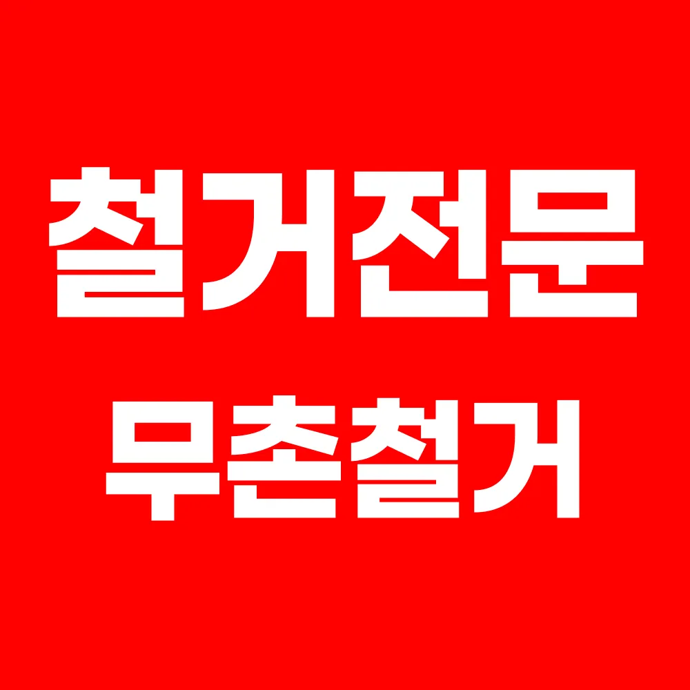 ㅇ