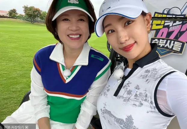 건강과 행복을 향한 여정, 박미선병명 속 희망 이야기!